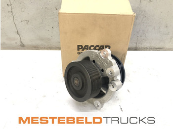 Двигатель и запчасти DAF