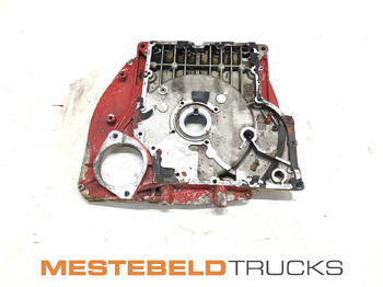 Двигатель и запчасти