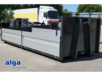 Крюковой мультилифт