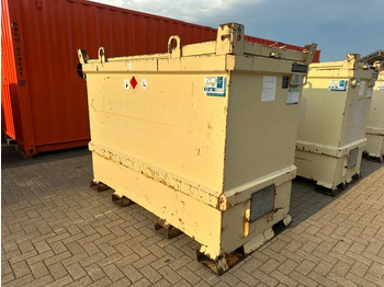 Резервуар для хранения