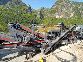 Мобильная дробилка LIMING