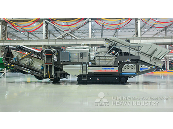 Мобильная дробилка LIMING