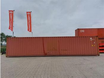 Морской контейнер