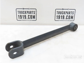 Подвеска DAF