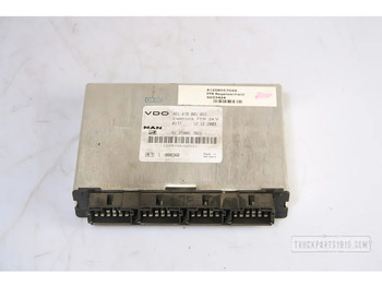 Блок управления VÖGELE