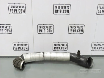 Система впуска VOLVO