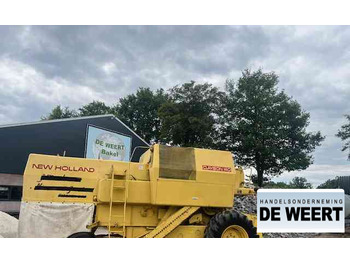 Зерноуборочный комбайн