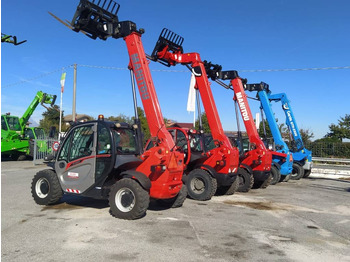 Телескопический погрузчик MANITOU