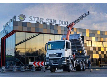 Самосвал MAN TGS 26.360