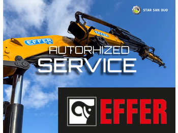 Автоманипулятор : фото 5