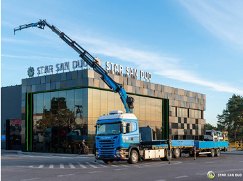 Автоманипулятор