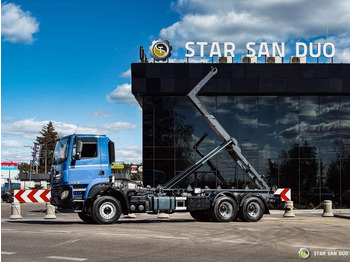 Грузовик-шасси Tatra T158 PHOENIX 6x6 Euro 6: фото 2 Грузовик-шасси Tatra T158 PHOENIX 6x6 Euro 6: фото 2