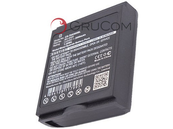 Аккумулятор