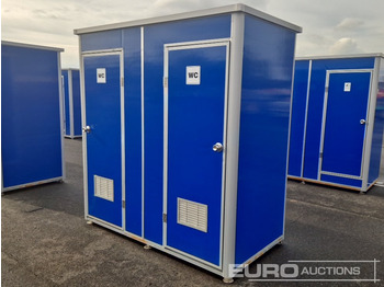 Морской контейнер