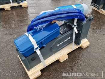 Гидромолот