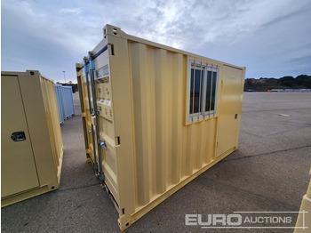 Морской контейнер