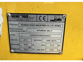 Газовый погрузчик Hyundai 30L-7: фото 4