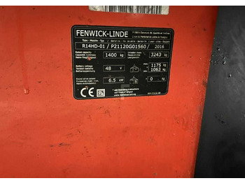 Ричтрак LINDE R14