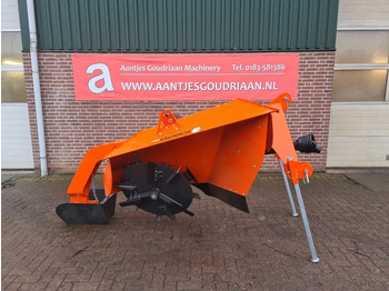 Культиватор