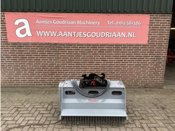 Косилка-измельчитель/ Мульчер