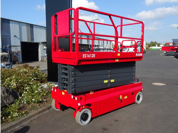 Ножничный подъемник MAGNI