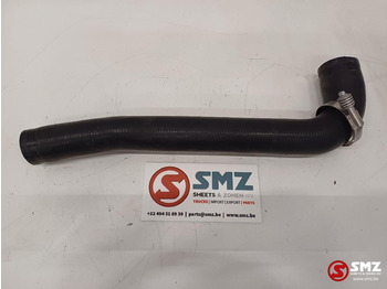 Система охлаждения CATERPILLAR