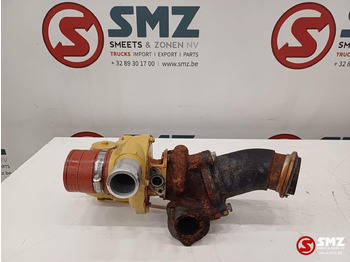 Турбина CATERPILLAR