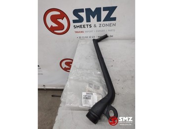 Двигатель и запчасти DAF CF