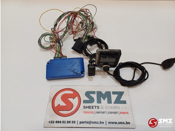 Электрическая система