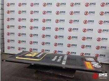 Рама/ Шасси