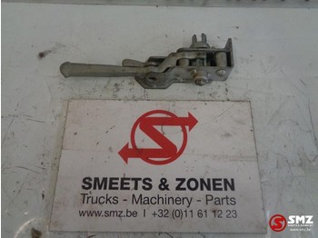 Рама/ Шасси