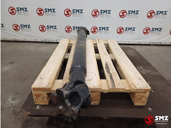 Приводный вал для Грузовиков MAN Occ cardanas 1720 mm MAN: фото 3 Приводный вал для Грузовиков MAN Occ cardanas 1720 mm MAN: фото 3