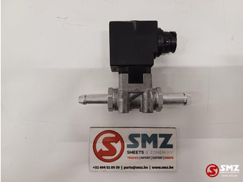 Запчасти CATERPILLAR