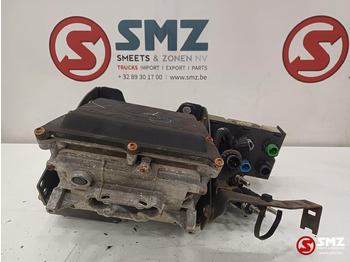 Топливная система VOLVO