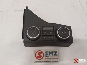 Электрическая система VÖGELE