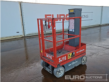 Подъёмник SKYJACK