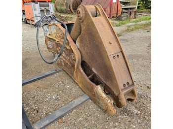 Гидроножницы для Экскаваторов Furukawa VM25-ER: фото 3