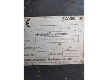 Гусеничный экскаватор HITACHI ZX 670 45: фото 5