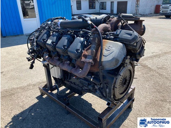 Двигатель для Грузовиков Scania DC16 117 /580hp V8 motor P/N: 2753487: фото 4