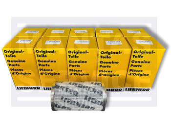 Новый Гидравлический фильтр для Строительной техники LIEBHERR HYDRAULIC FILTER 10037623: фото 2 Новый Гидравлический фильтр для Строительной техники LIEBHERR HYDRAULIC FILTER 10037623: фото 2