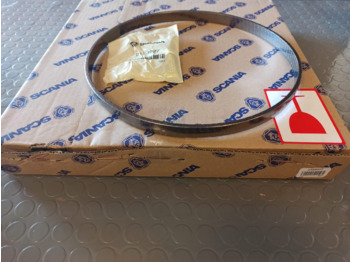 Прокладка двигателя SCANIA