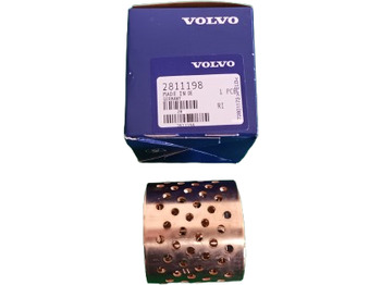 Рама/ Шасси VOLVO