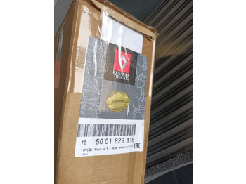 Новый Запчасти для Грузовиков RENAULT RADIATOR 5001829118: фото 2 Новый Запчасти для Грузовиков RENAULT RADIATOR 5001829118: фото 2