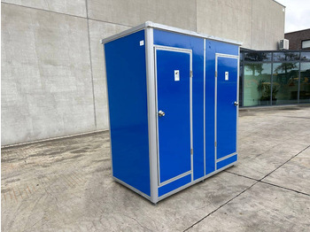 Аккумулятор