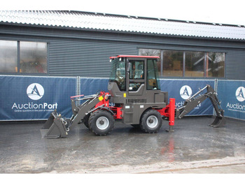 Экскаватор-погрузчик PLUS POWER