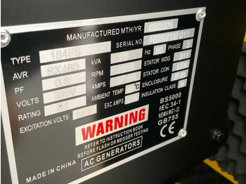 Новый Электрогенератор RTE 7423: фото 3