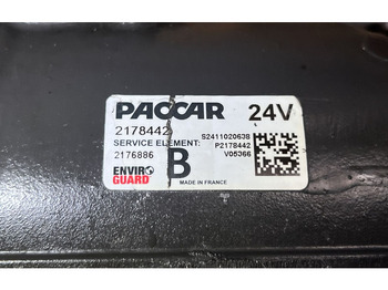 Двигатель и запчасти DAF: фото 4