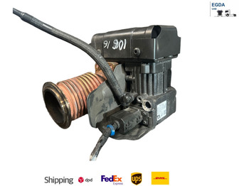 Выхлопная система DAF XG