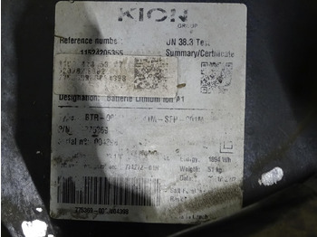 Тележка Still EXU16/LIION: фото 5 Тележка Still EXU16/LIION: фото 5