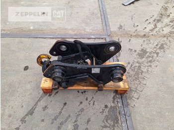 Сцепное устройство CATERPILLAR